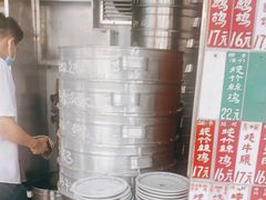 -達揚原味燉品(文明路店)