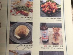 -满得意茶餐厅·顺德家常菜·港式经典(大良店)