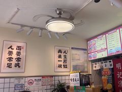 -明記茶餐廳(福田总店)