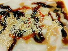 -冠记·肠粉粥品专家(江南大道店)