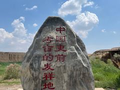 -水洞沟旅游区