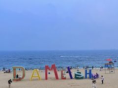 -大梅沙海滨公园