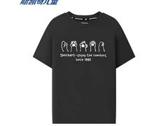 -南京商厦