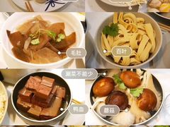 -锅圈食汇火锅烧烤食材超市(马场角店)