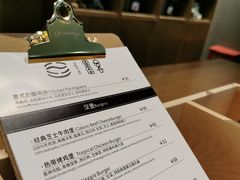 -墨客咖啡(新街口店)