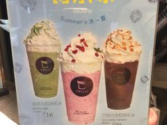 -TPLUS茶家(淮海店)