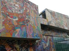 -四川美术学院美术馆