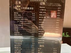 -LJ掼蛋·棋牌会所(徐汇店)