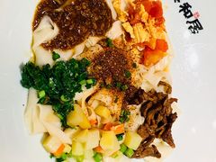 biangbiang面-秦和居(大唐时代店)