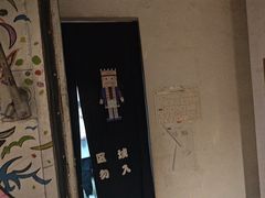 -203密室逃脱(朝阳大悦城1店)