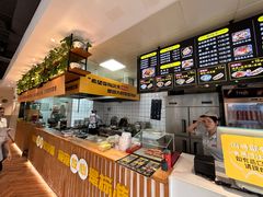 -宋益驴蹄子面肉夹馍(辛家庙店)