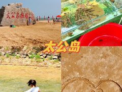 -前王院•巧克力海鲜市集餐厅(万平口店)