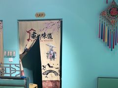 -云中鱼蒸汽石锅鱼(川沙百联店)