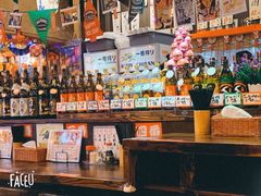 -平成屋·午肴夜酒(四川北路店)