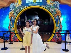 -珠海横琴国家地理探险家中心(创新方)