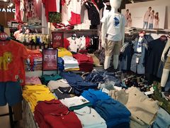 -佐丹奴(流行前线店)