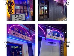 -肯德基(杭州复兴店)