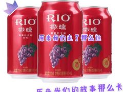 -家乐福(四元桥购物中心店)