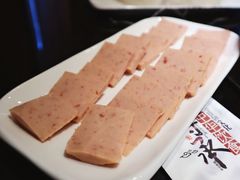午餐肉-百味源炭火烤翅 ·夜市大排档(酒仙桥店)