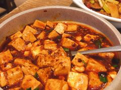 陈麻婆豆腐-榕意·川味之美(深业上城店)