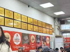 -子午路张记肉夹馍(翠华路店)