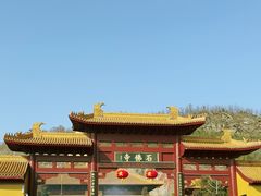 -大伊山景区