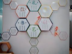 -曲江大雅幼儿园·托育(西安市雁塔区店)