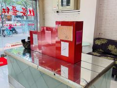 -红叶蛋糕(广达路总店)