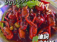-德优正宗川菜馆
