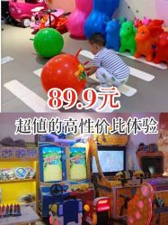 -贝悠悠(华宇时尚店)