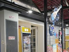 -虾宝贝胶东海鲜·渔家菜(小西天店)
