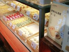 -南宋胡记(杭州体育场路店)