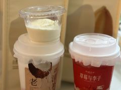 -阿嬷手作(成都万象城店)