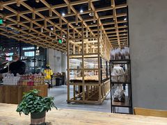 -原麦山丘(世纪金源店)