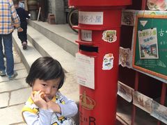 -黄埔古港