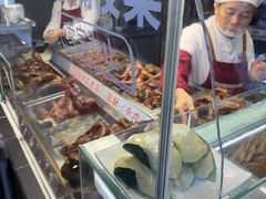 -老鼎万春卤菜(五代传承创始老店)