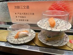 -争鲜回转寿司(太阳宫凯德PLUS店)