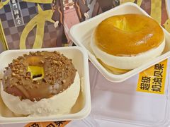 -好利来(高新枫叶广场店)