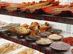 -镇江龙·火锅串串(武侯祠店)