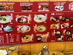 -博多一幸舍(侨福芳草地购物中心店)