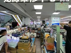 -好匯修手机电脑维修(百脑汇店)
