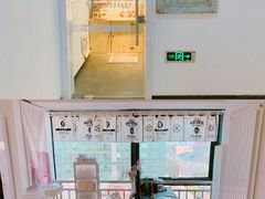 -食间旅人DIY烘焙工作室