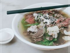 -金粿粿·牛肉粿