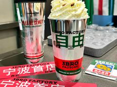-宁波鄞州万达广场