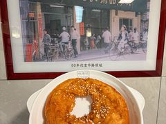 -伍湛记 · 广州老字号(龙津中路店)
