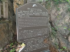 -抚仙湖禄充风景区