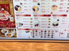 -鲜芋仙(大兴龙湖店)