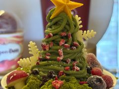 -哈根达斯(龙湖时代天街店)