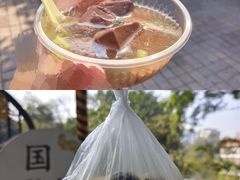 -荔湾湖公园