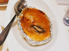 雪青柚烧生蚝/只-凤凰楼酒家·粤宴点心(华强北店)